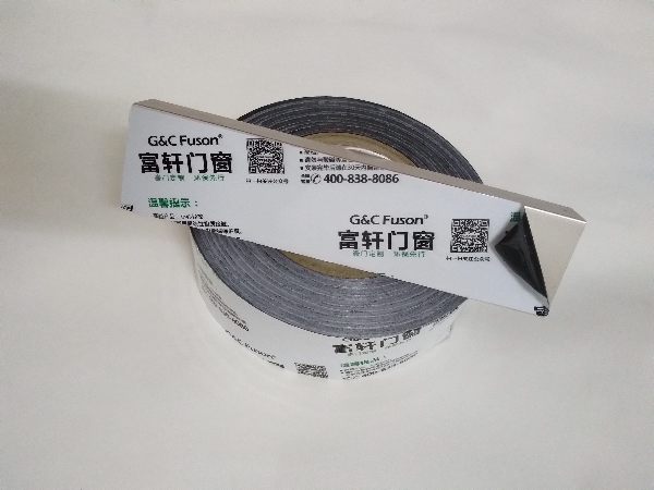 PE保護(hù)膜為什么會(huì)產(chǎn)生殘膠？