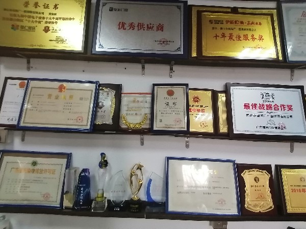 致敬2019,2020年我們廣一塑將不忘初心，砥礪前行