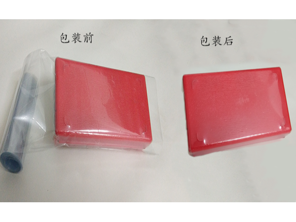 熱縮膜是怎么收縮包裝產(chǎn)品的？